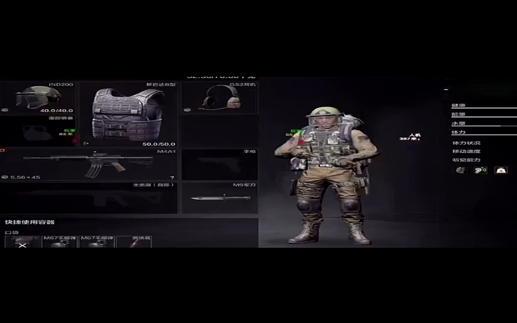 春季赏樱，你需要一份穿搭出片指南【暗区突围透视挂购买平台】